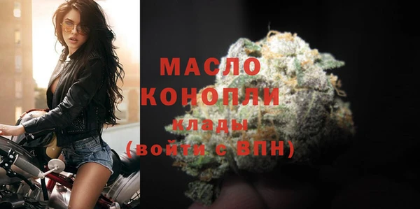 марихуана Заволжье