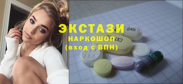 марихуана Заволжье