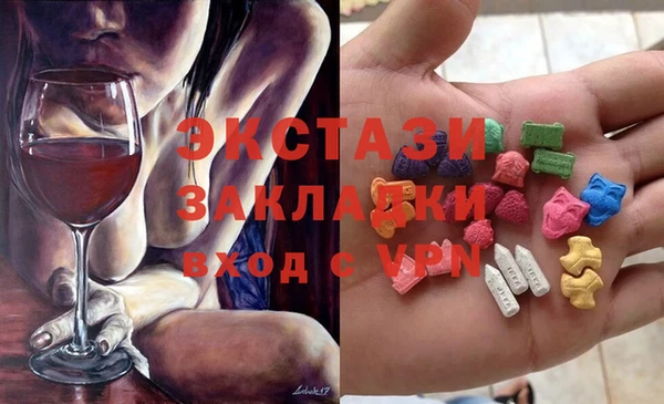 mdpv Зерноград