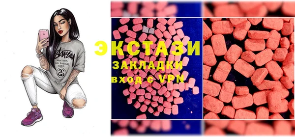 mdpv Зерноград