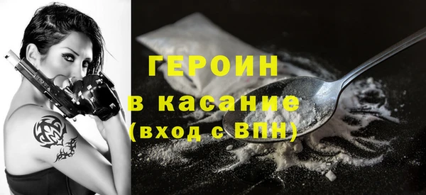 mdpv Зерноград