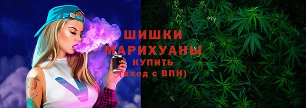 марихуана Заволжье