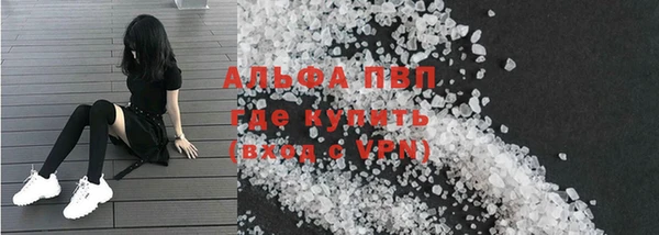 MDMA Зеленокумск